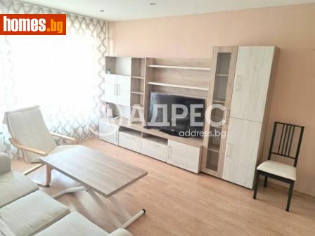 Двустаен, 50m² - Апартамент под наем - 114854122