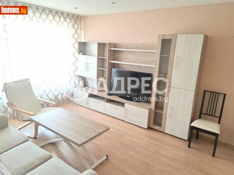 Двустаен, 50m² - Жк. Люлин 6, София - Апартамент под наем - АДРЕС НЕДВИЖИМИ ИМОТИ - 114854122