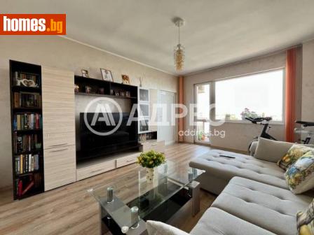 Тристаен, 79m² - Апартамент за продажба - 114854214