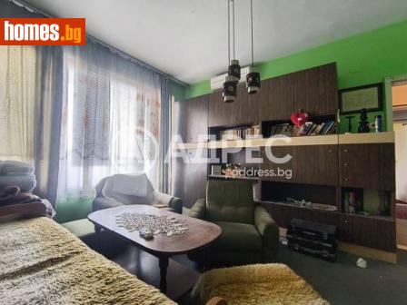 Тристаен, 80m² - Апартамент за продажба - 114854368