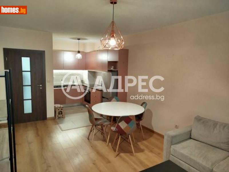 Двустаен, 75m² - Кв. Хладилника, София - Апартамент под наем - АДРЕС НЕДВИЖИМИ ИМОТИ - 114854436