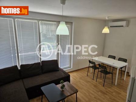 Тристаен, 80m² - Апартамент под наем - 114854446