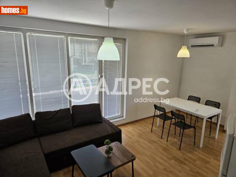 Тристаен, 80m² - София, София - град - Апартамент под наем - АДРЕС НЕДВИЖИМИ ИМОТИ - 114854446
