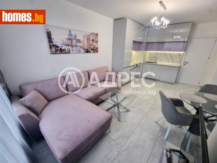 Двустаен, 60m² - Апартамент под наем - 114854466