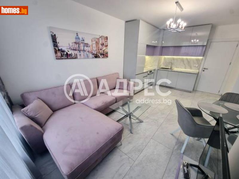 Двустаен, 60m² - Жк. Бъкстон, София - Апартамент под наем - АДРЕС НЕДВИЖИМИ ИМОТИ - 114854466