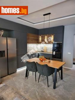 Тристаен, 125m² - Апартамент за продажба - 114854516