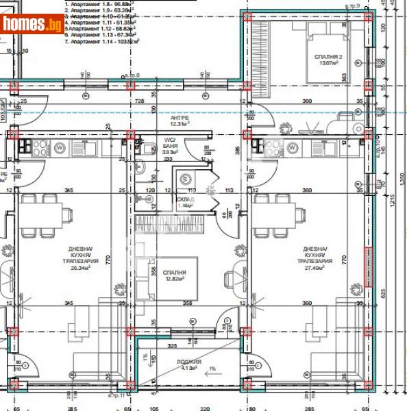 Тристаен, 104m² - Кв. Виница, Варна - Апартамент за продажба - МИРЕЛА - 114854542