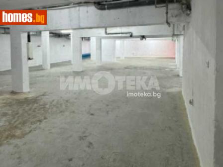 Гараж, 13m² - Апартамент за продажба - 114854610