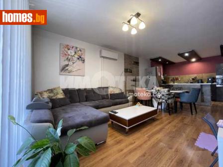 Тристаен, 128m² - Апартамент за продажба - 114854612