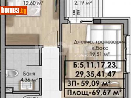 Двустаен, 70m² - Апартамент за продажба - 114854670