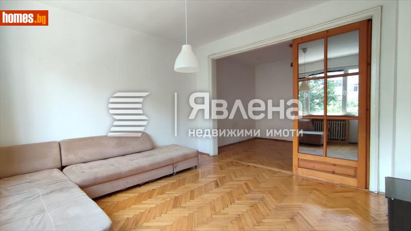 Двустаен, 58m² - Жк. Гео Милев, София - Апартамент за продажба - ЯВЛЕНА - 114854883