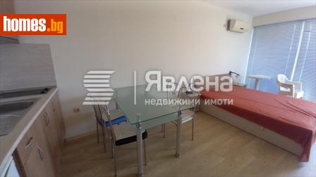 Едностаен, 45m² - Апартамент за продажба - 114854901