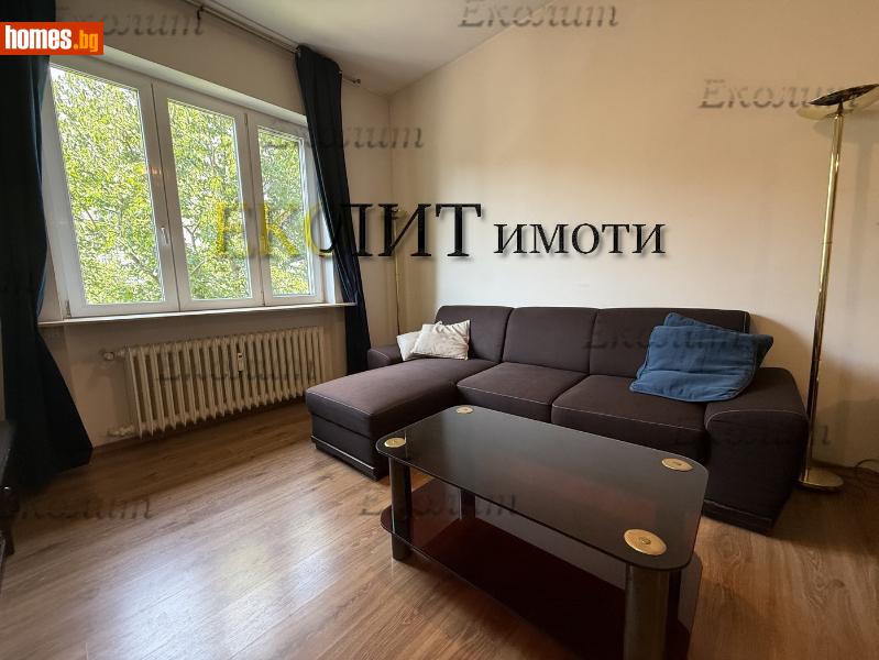 Тристаен, 120m² -  Център, София - Апартамент под наем - Еколит - 114855799