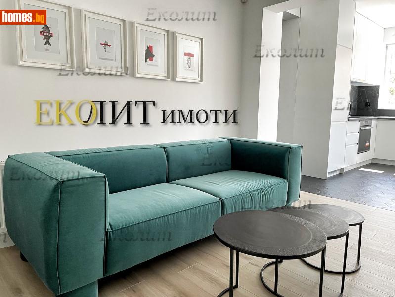 Тристаен, 105m² -  Център, София - Апартамент под наем - Еколит - 114855819