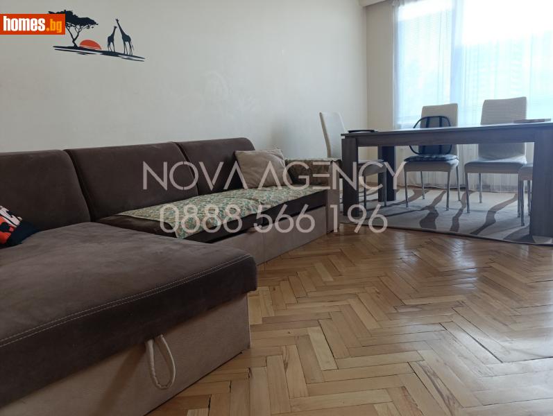 Тристаен, 75m² - Жк. Изток, София - Апартамент за продажба - НОВА ИСТЕЙТ ЕЙДЖЪНСИ - 114856408