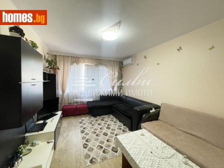 Двустаен, 55m² - Апартамент за продажба - 114857879