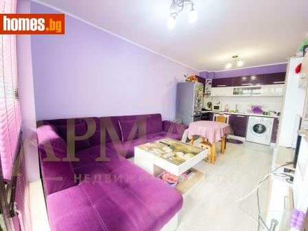 Тристаен, 87m² - Апартамент за продажба - 114857974