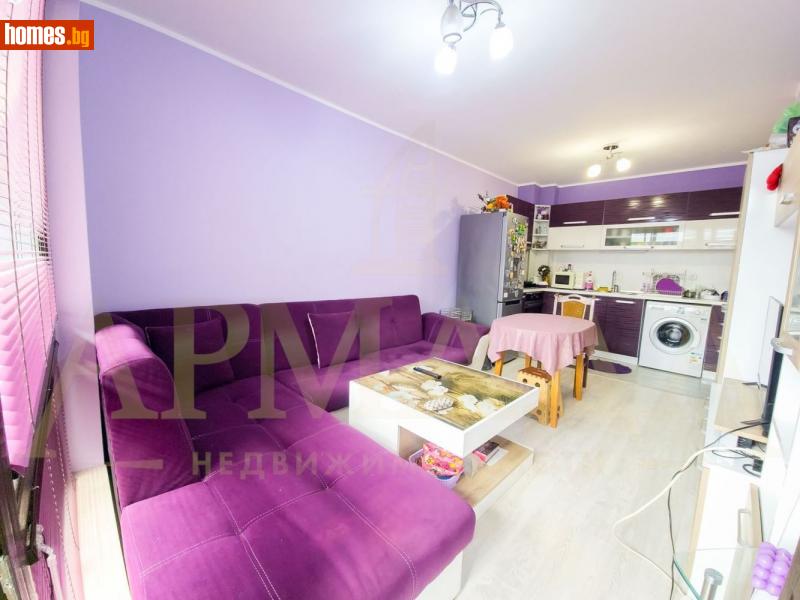 Тристаен, 87m² - Жк Южен, Пловдив - Апартамент за продажба - Армада Имоти - 114857974