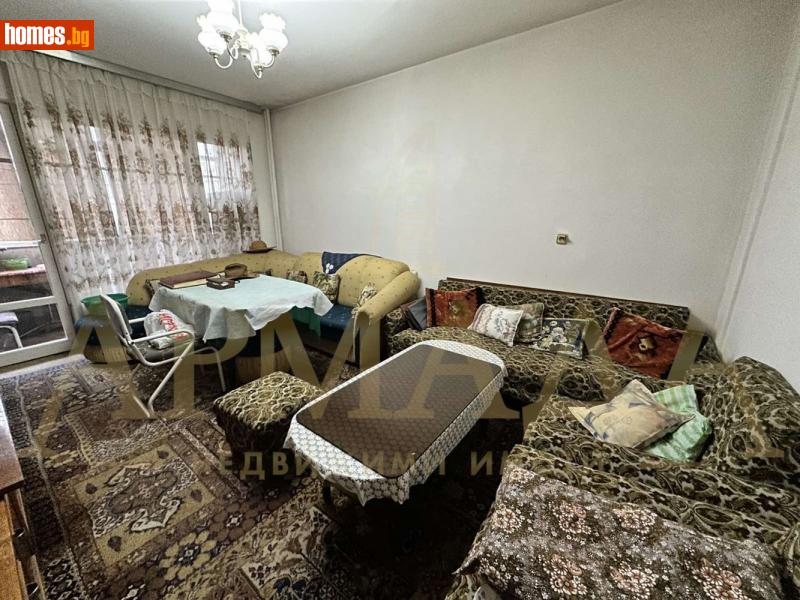 Тристаен, 92m² - Жк. Тракия, Пловдив - Апартамент за продажба - Армада Имоти - 114857993