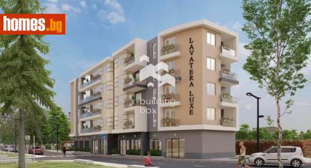 Четиристаен, 161m² - Апартамент за продажба - 114858554