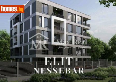 Двустаен, 81m² - Апартамент за продажба - 114862129