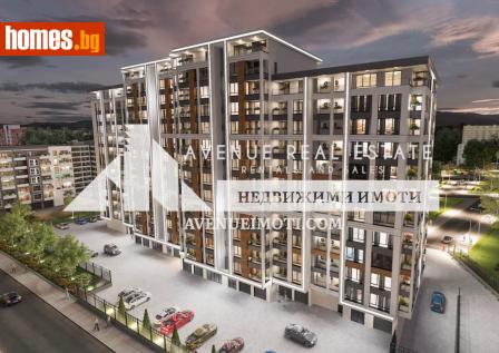 Двустаен, 73m² - Апартамент за продажба - 114862427
