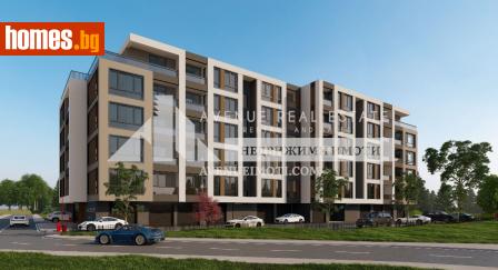 Двустаен, 69m² - Апартамент за продажба - 114862439