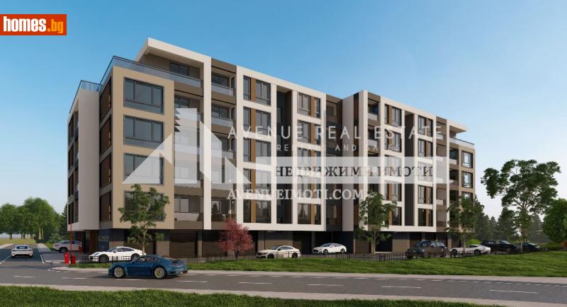 Двустаен, 69m² - Кв. Кършияка, Пловдив - Апартамент за продажба - Avenue Real Estate - 114862439