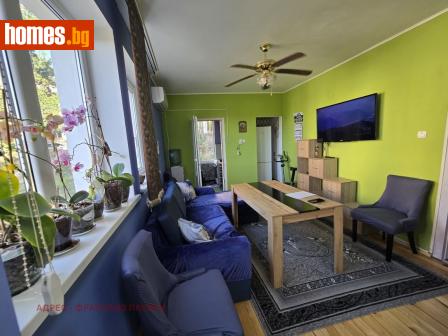 Двустаен, 75m² - Апартамент за продажба - 114863387