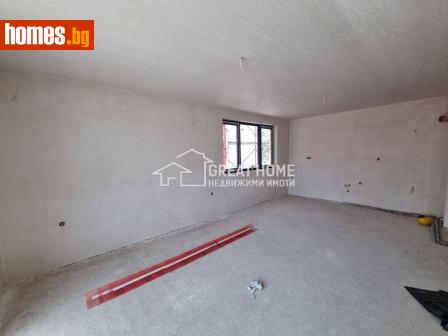 Тристаен, 107m² - Апартамент за продажба - 114863537