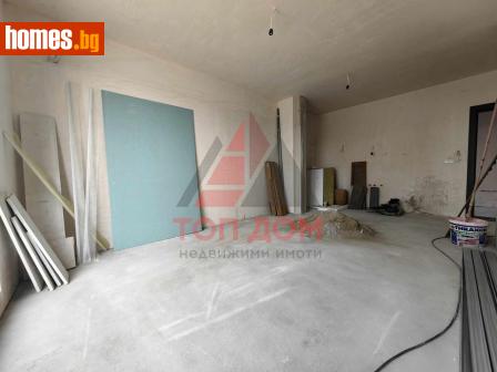 Двустаен, 66m² - Апартамент за продажба - 114863641