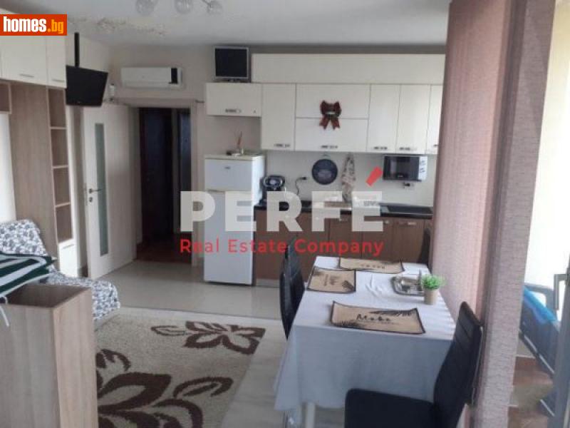 Едностаен, 58m² - Гр.Поморие, Бургас - Апартамент за продажба - Perfe Estates - 114864244