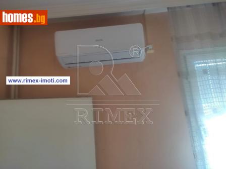 Едностаен, 36m² - Апартамент за продажба - 114867585