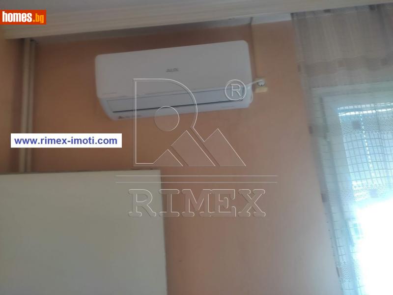 Едностаен, 36m² - Жк. Тракия, Пловдив - Апартамент за продажба - Римекс Имоти - 114867585
