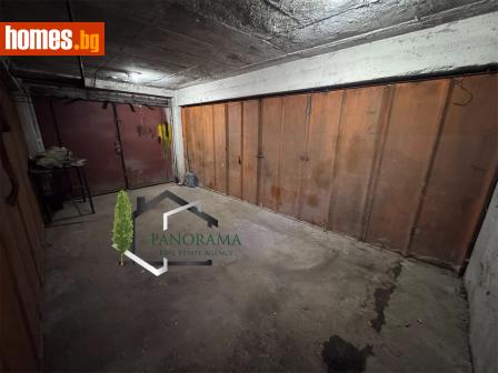 Гараж, 18m² - Апартамент за продажба - 114870171