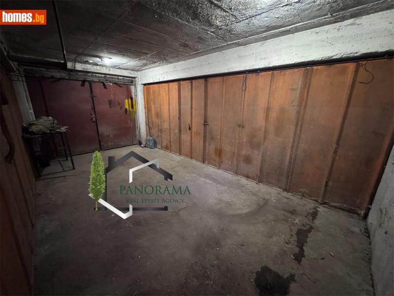 Гараж, 18m² -  Бул. Симеон Велики, Шумен - Апартамент за продажба - Недвижими имоти ПАНОРАМА - 114870171