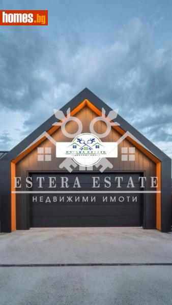 Гараж, 21m² -  Боян Българанов 1, Шумен - Апартамент за продажба - ЕСТЕРА естейт - 114870627