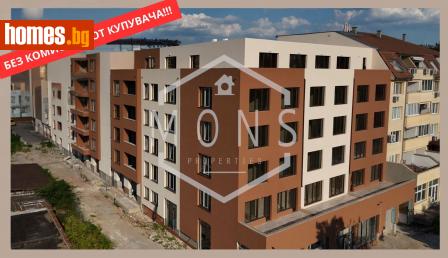 Тристаен, 119m² - Апартамент за продажба - 114870656