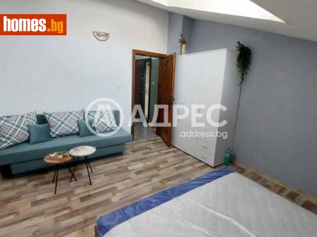 Едностаен, 45m² - Апартамент за продажба - 114870931