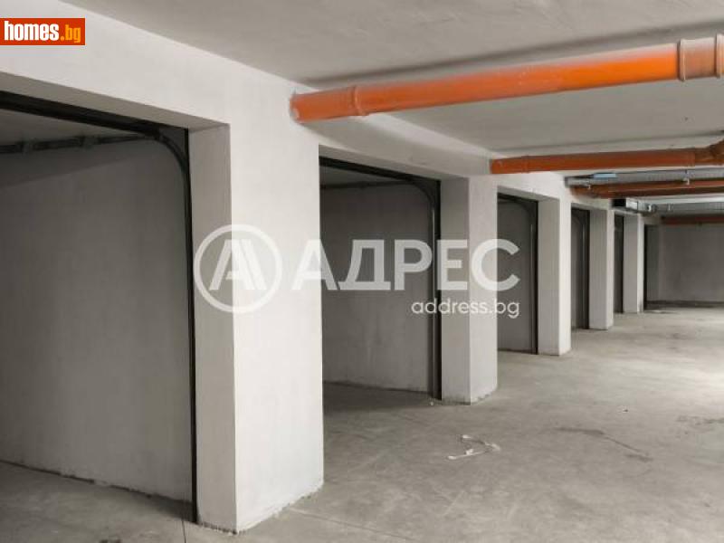 Гараж, 24m² - Кв. Малинова Долина, София - Апартамент за продажба - АДРЕС НЕДВИЖИМИ ИМОТИ - 114870944