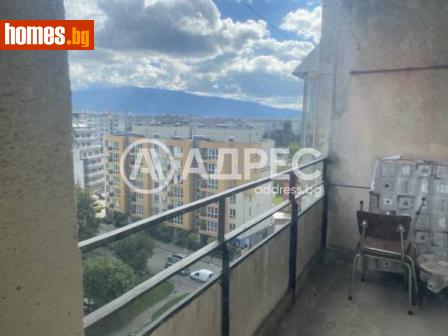 Двустаен, 42m² - Апартамент под наем - 114871055