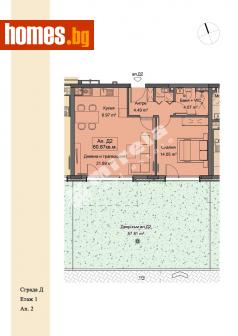 Двустаен, 75m² - Апартамент за продажба - 114871238