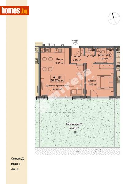 Двустаен, 75m² - Кв. Малинова Долина, София - Апартамент за продажба - МИРЕЛА - 114871238