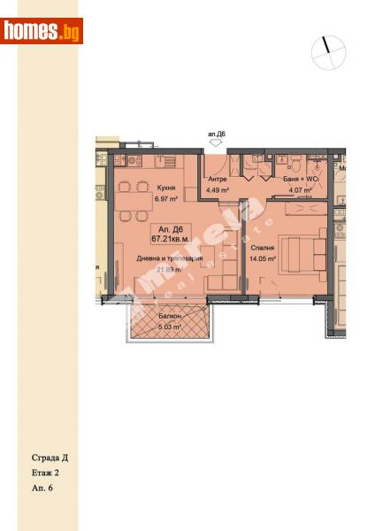 Двустаен, 80m² - Кв. Малинова Долина, София - Апартамент за продажба - МИРЕЛА - 114871241