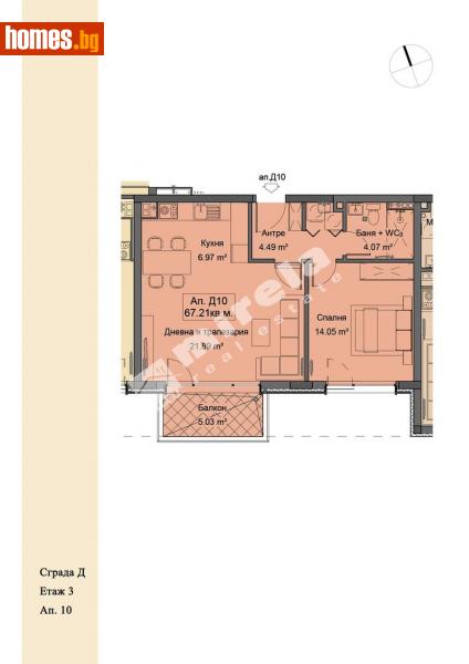 Двустаен, 80m² - Кв. Малинова Долина, София - Апартамент за продажба - МИРЕЛА - 114871244