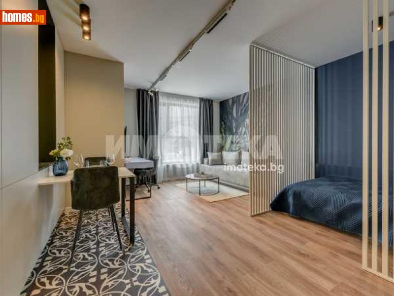Едностаен, 59m² -  Център, София - Апартамент за продажба - ИМОТЕКА АД - 114871290