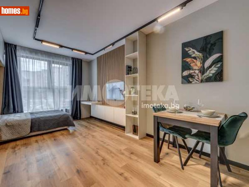 Двустаен, 89m² -  Център, София - Апартамент за продажба - ИМОТЕКА АД - 114871296