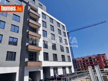Тристаен, 220m² - Апартамент за продажба - 114871391