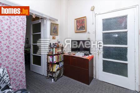 Двустаен, 77m² - Апартамент за продажба - 114871590