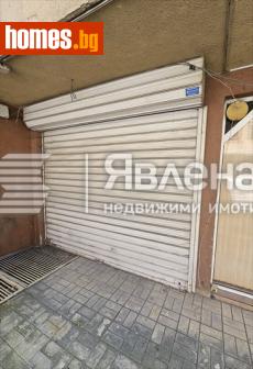 Едностаен, 22m² - Апартамент за продажба - 114871597